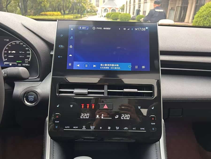 Toyota Avalon 2024 car image #19
