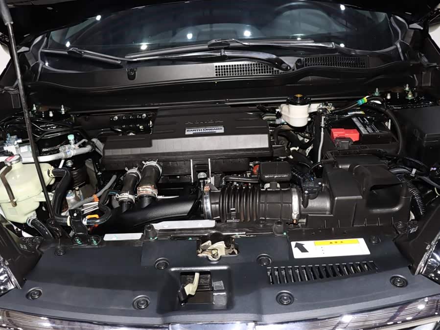 Honda CR-V 2022 car image #19