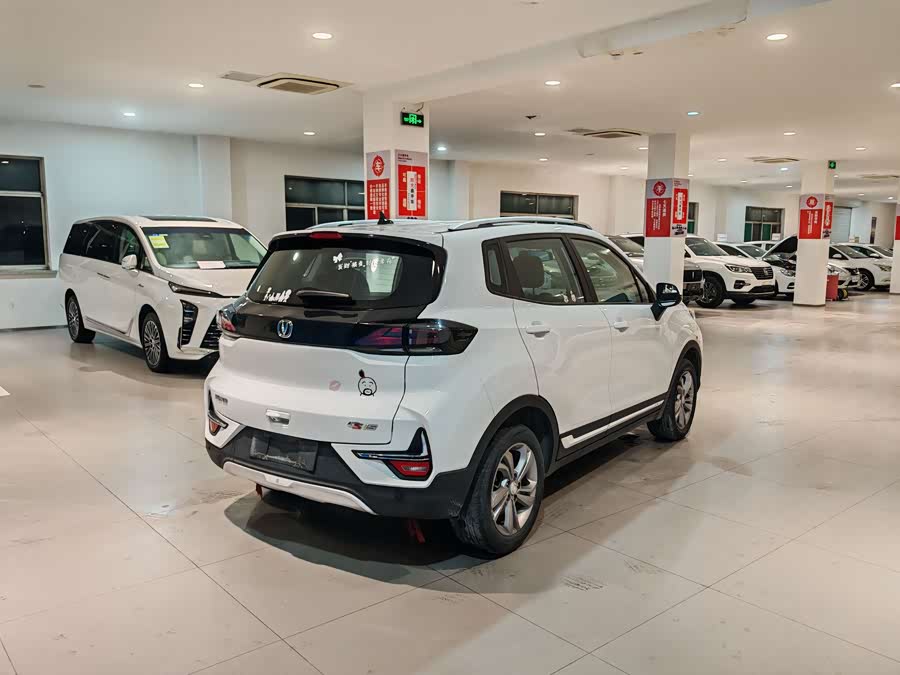 Changan CS15 2020 car image #19