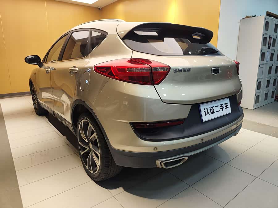 GEELY Emgrand GS 2017 #19 GEELY Emgrand GS 2017 car image #19