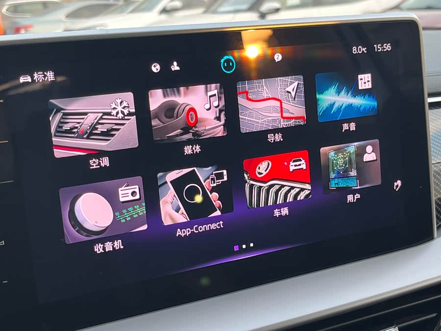 Skoda Kodiaq GT 2022 #19 Skoda Kodiaq GT 2022 car image #19