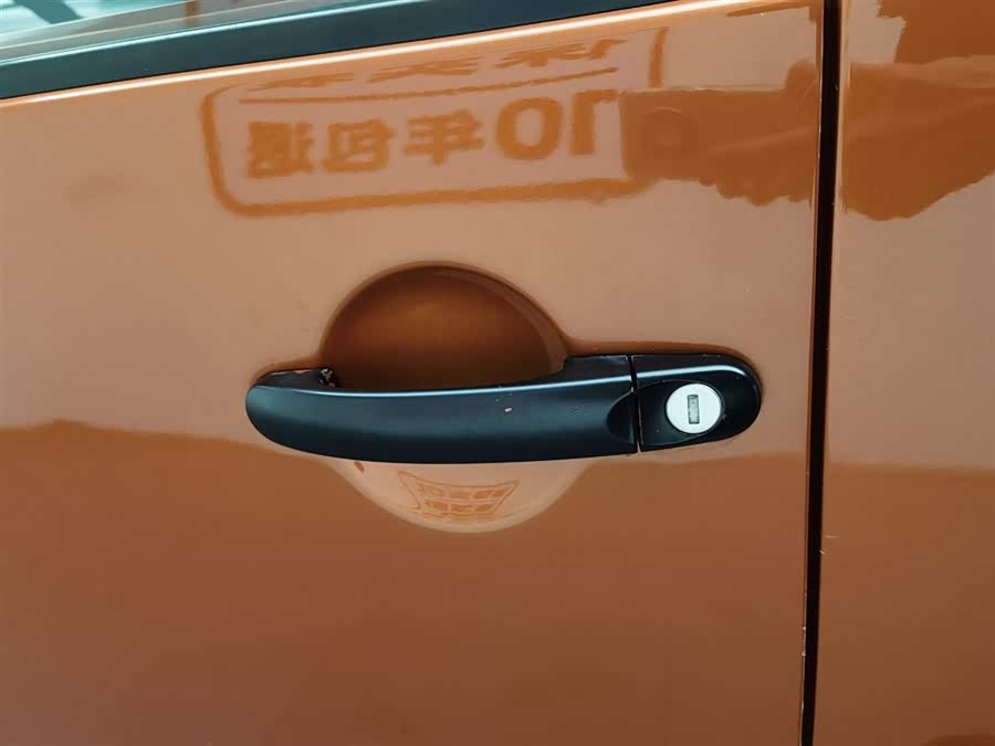 Volkswagen Beetle 2011 immagine di auto #19