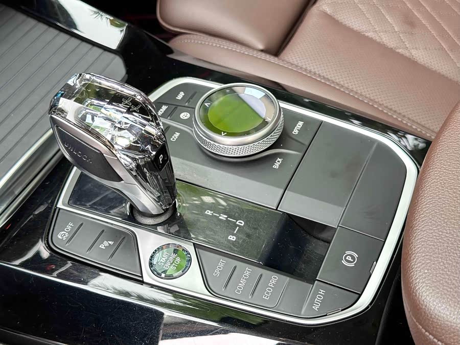 BMW iX3 2021 #19 BMW iX3 2021 immagine di auto #19