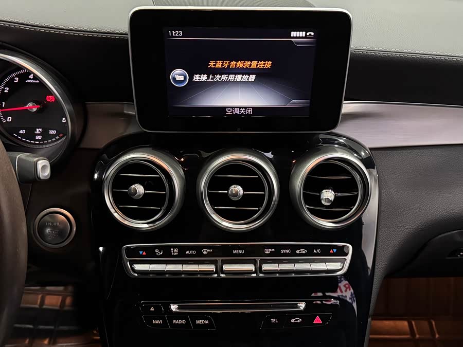 Mercedes-Benz GLC Coupe 2017 imagem de carro #19