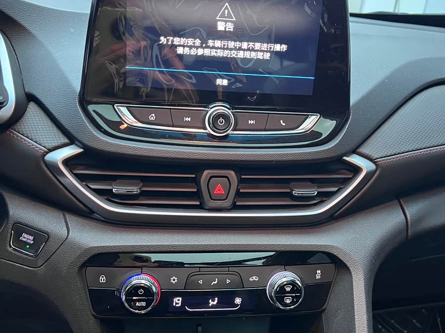 Chevrolet Orlando 2019 #19 Chevrolet Orlando 2019 car image #19