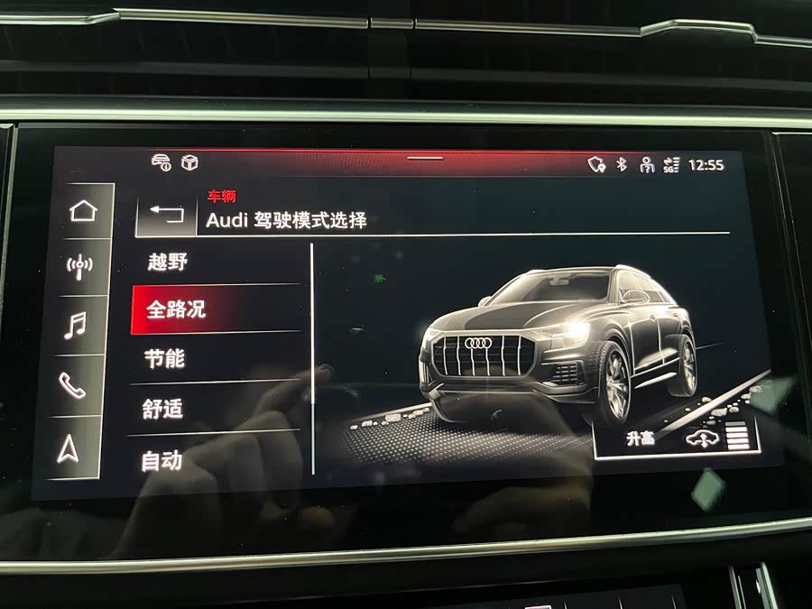 Audi Q8 2022 car image #19