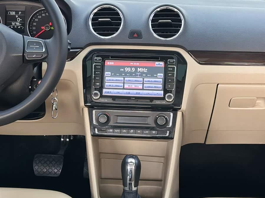 Volkswagen Jetta 2015 #19 Volkswagen Jetta 2015 image de voiture #19