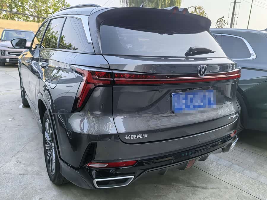 Changan CS75 Plus 2024 car image #19