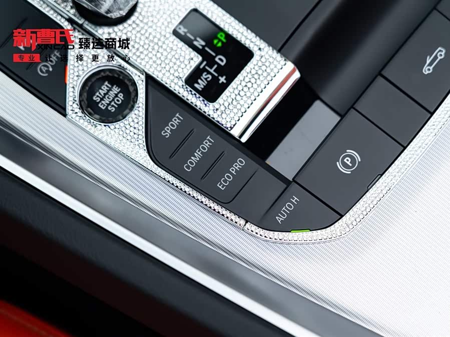 BMW Z4 2023 car image #19