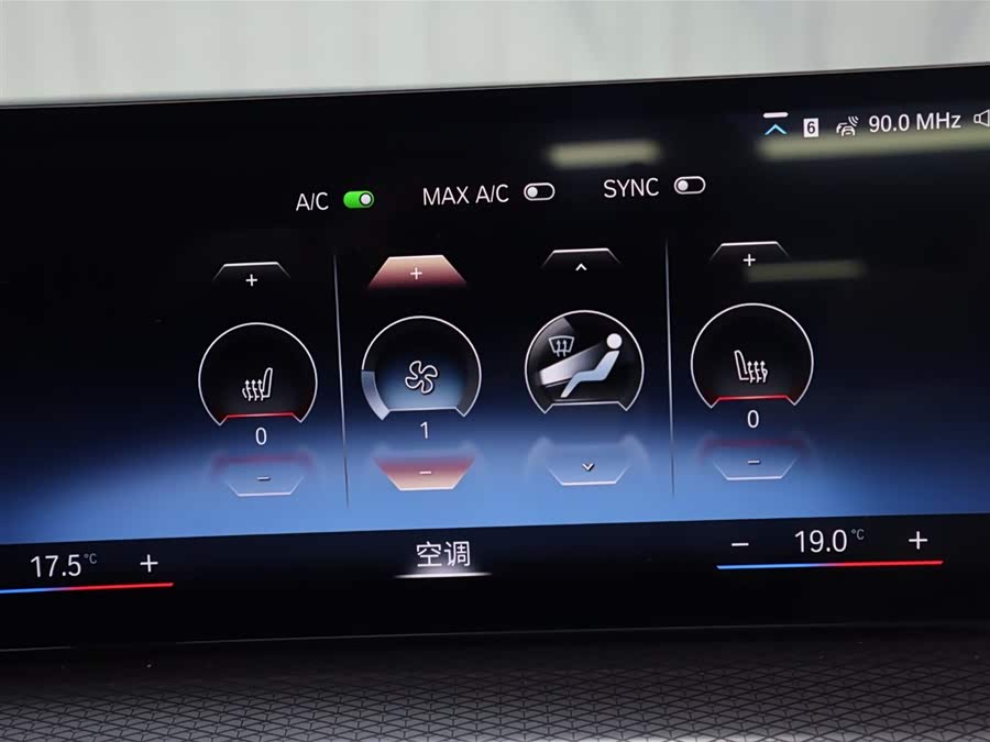 BMW 4 Series 2023 car image #19