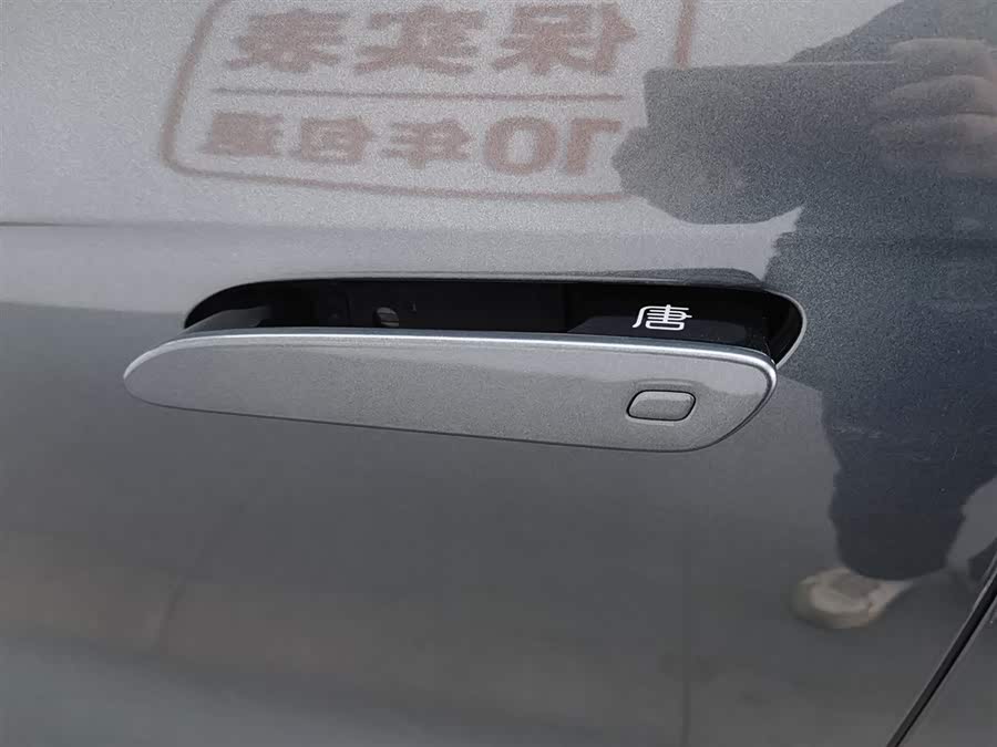 BYD Tang L 2025 image de voiture #19