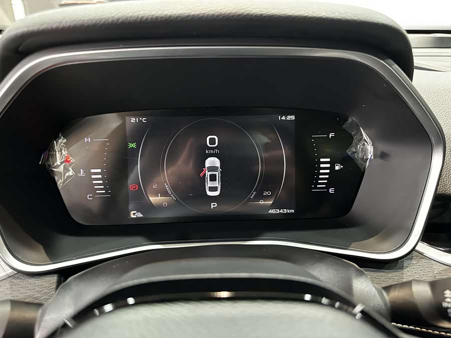 GEELY Preface 2021 #19 GEELY Preface 2021 car image #19
