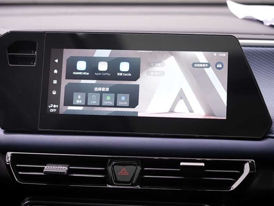 GAC Trumpchi GS3 2024 car image #19