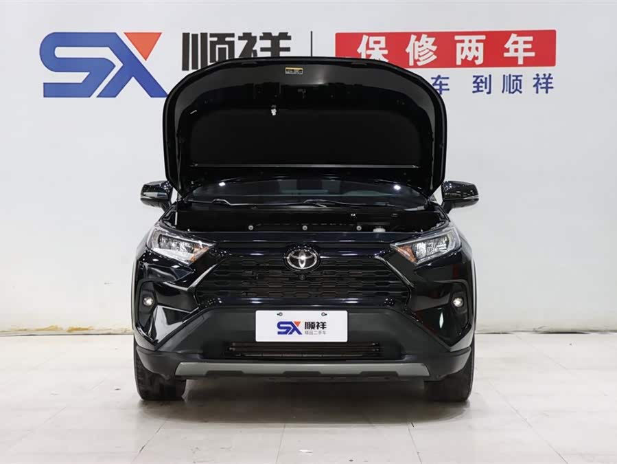 丰田 RAV4荣放 2023 汽车图片 #19