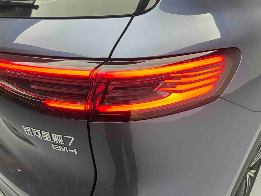 GEELY 2024 car image #19