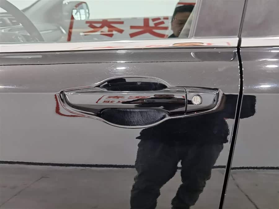 Honda CR-V 2020 car image #19