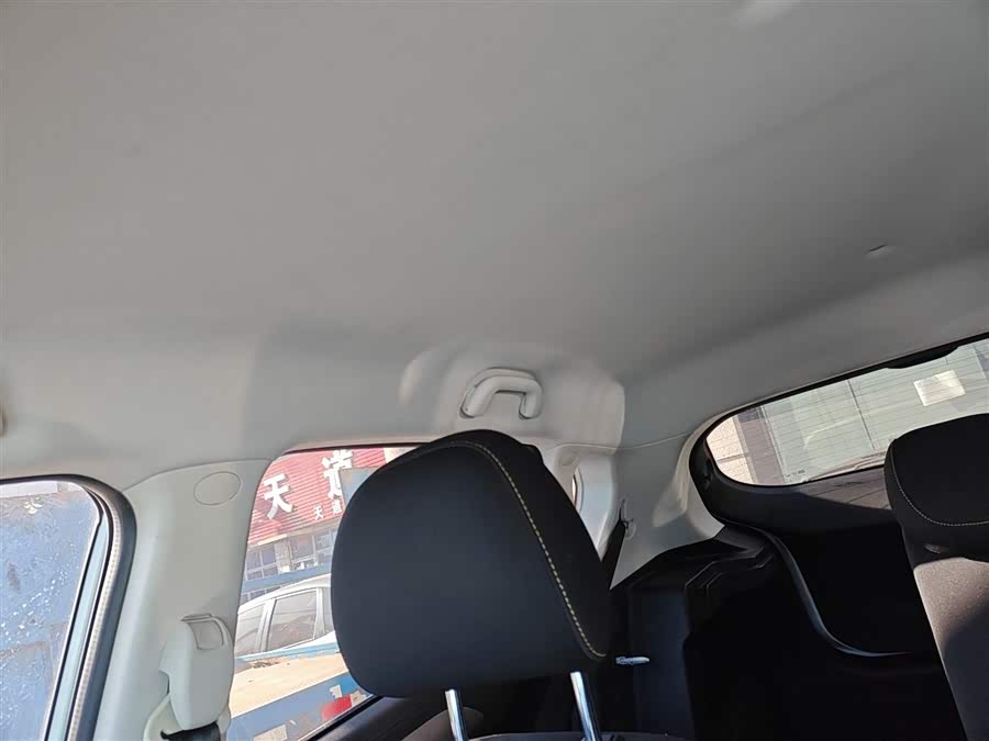 Beijing X3 2020 immagine di auto #19