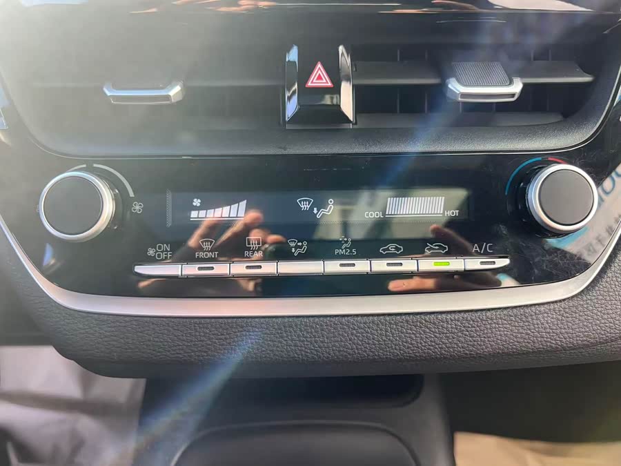 Toyota Levin 2023 imagen de coche #19