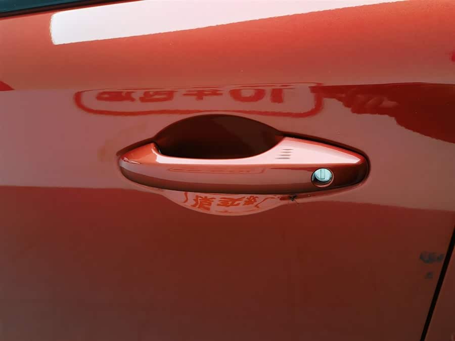 Forthing T5 EVO 2020 car image #19