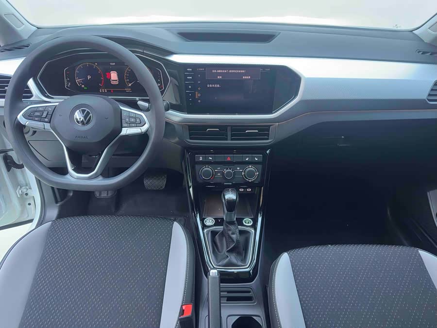 Volkswagen Tacqua 2022 #19 Volkswagen Tacqua 2022 car image #19