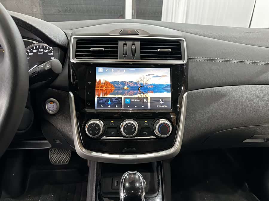 日产 骐达TIIDA 2020 汽车图片 #19