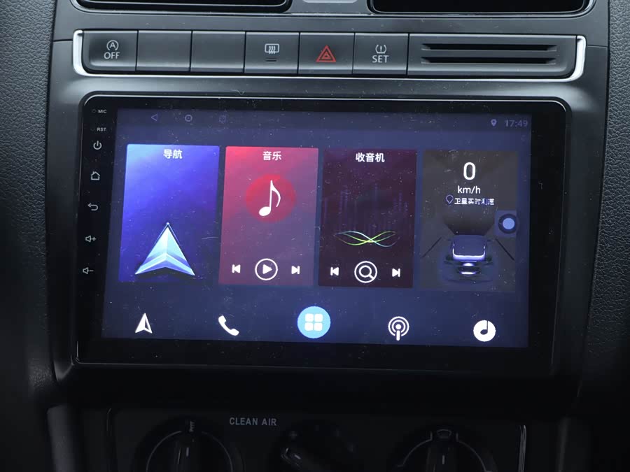 Volkswagen Polo 2019 #19 Volkswagen Polo 2019 car image #19