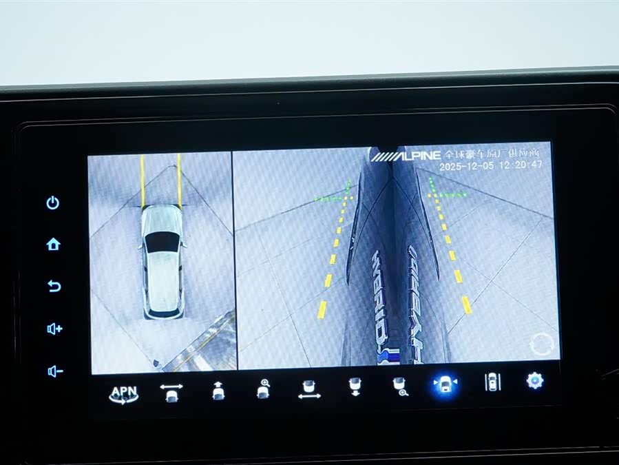 Toyota Crown Kluger 2023 #19 Toyota Crown Kluger 2023 car image #19