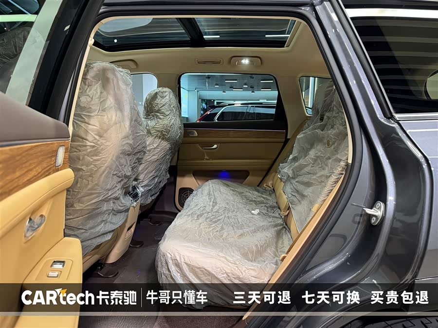 2025 car image #19