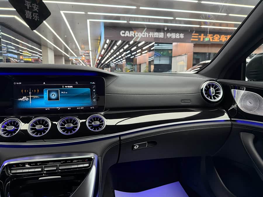 Mercedes-Benz AMG GT 2020 #19 Mercedes-Benz AMG GT 2020 صورة سيارة #19