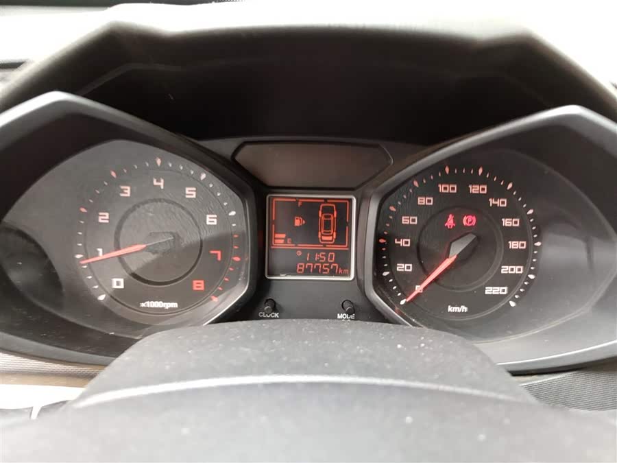 Chery Fulwin 2 2014 immagine di auto #19