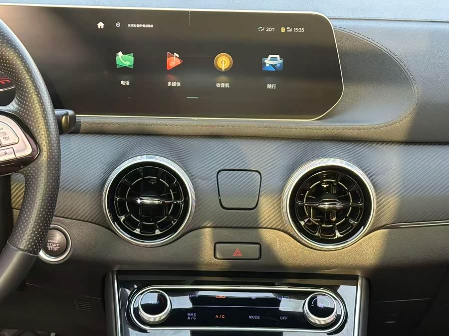 Forthing T5 EVO 2021 #19 Forthing T5 EVO 2021 image de voiture #19