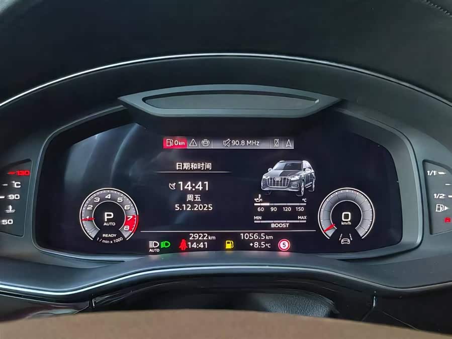 Audi SQ7 2024 #19 Audi SQ7 2024 car image #19