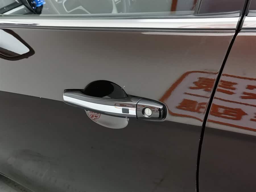 GEELY Emgrand 2017 car image #19