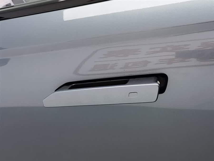 Chery Exploration 06 2024 car image #19