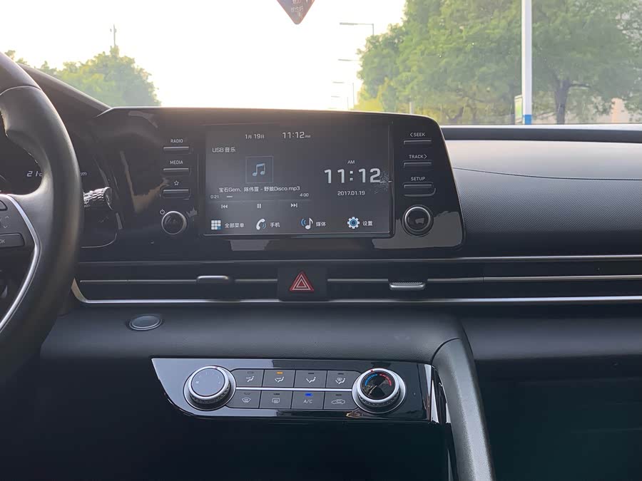 Hyundai Elantra 2020 immagine di auto #19