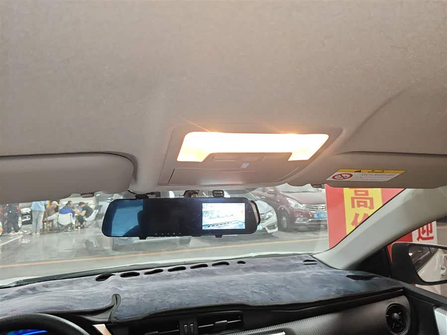 Toyota Levin Hybird E+ 2021 #19 Toyota Levin Hybird E+ 2021 imagen de coche #19