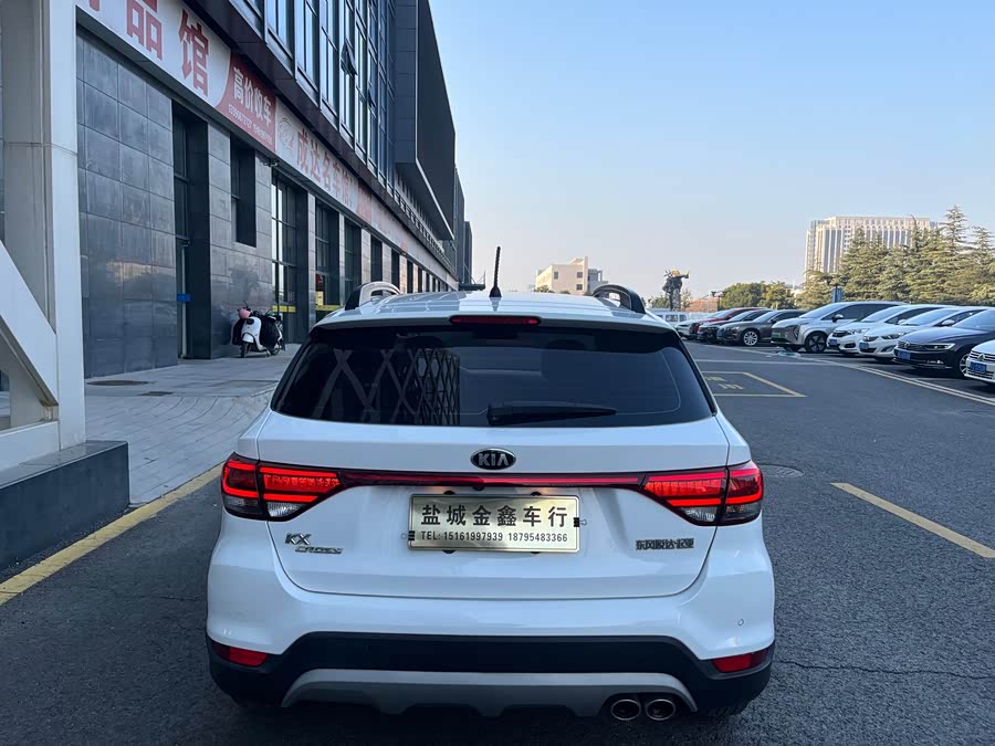 Kia Rio Cross 2017 car image #19