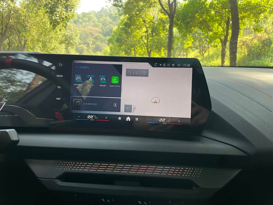 BMW M235L 2024 car image #19