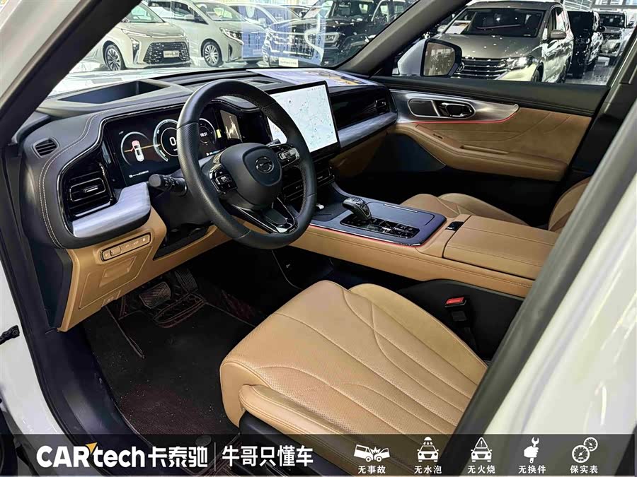 GAC Trumpchi ES9 2023 #19 GAC Trumpchi ES9 2023 car image #19