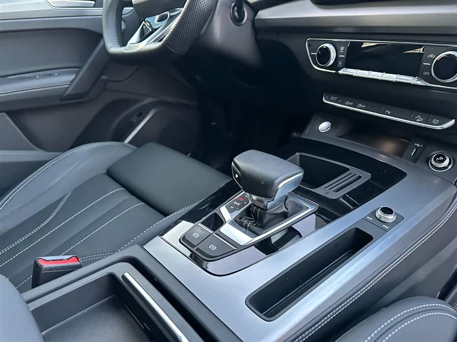 Audi Q5L 2023 #19 Audi Q5L 2023 imagem de carro #19