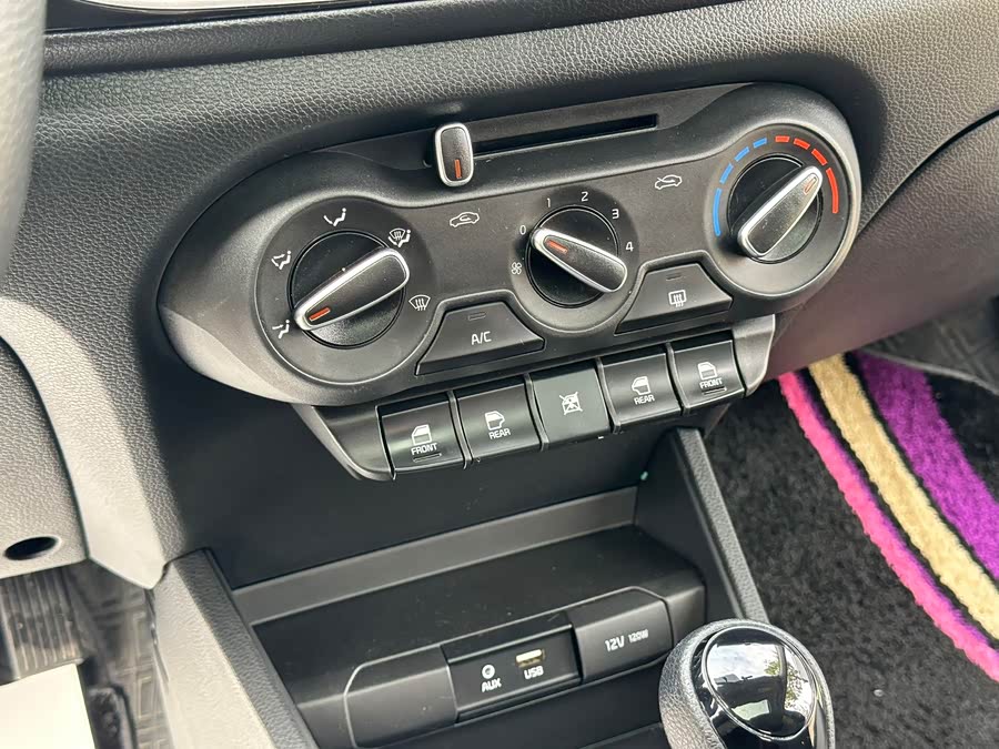 Kia Pegas 2021 image de voiture #19