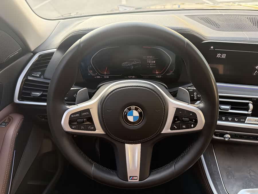 BMW X5 (Imported) 2020 #19 BMW X5 (Imported) 2020 car image #19