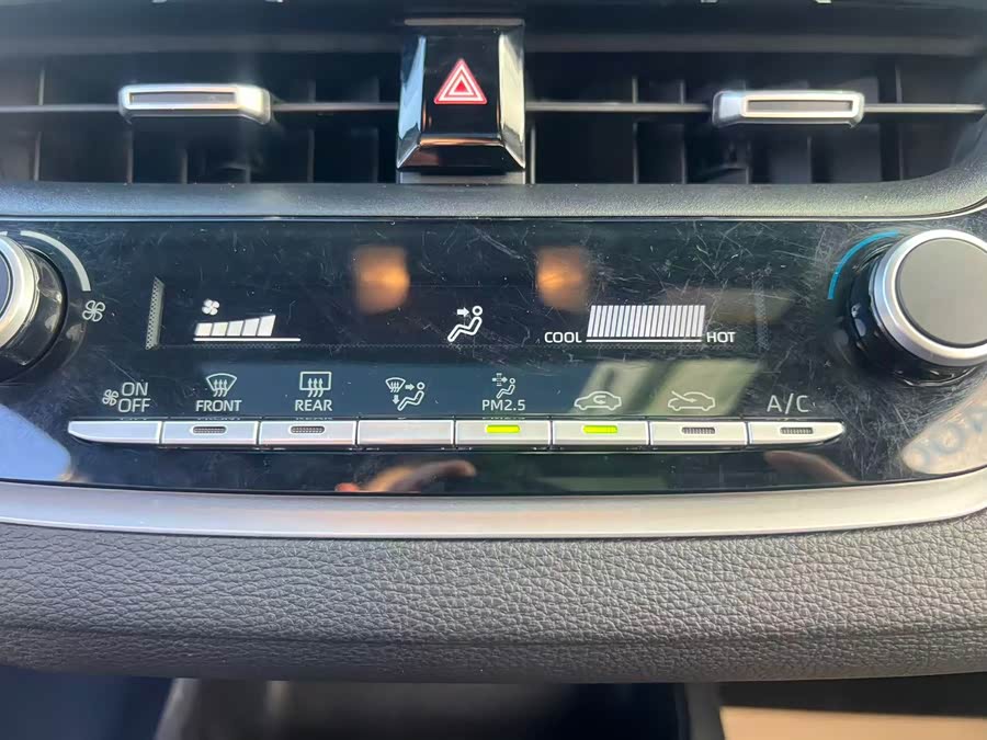 Toyota Levin 2023 imagen de coche #19