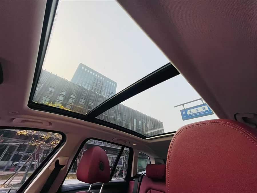 BMW iX3 2023 car image #19