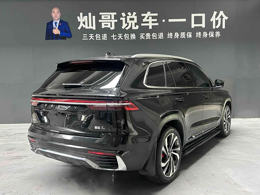 GEELY Monjaro 2024 car image #19