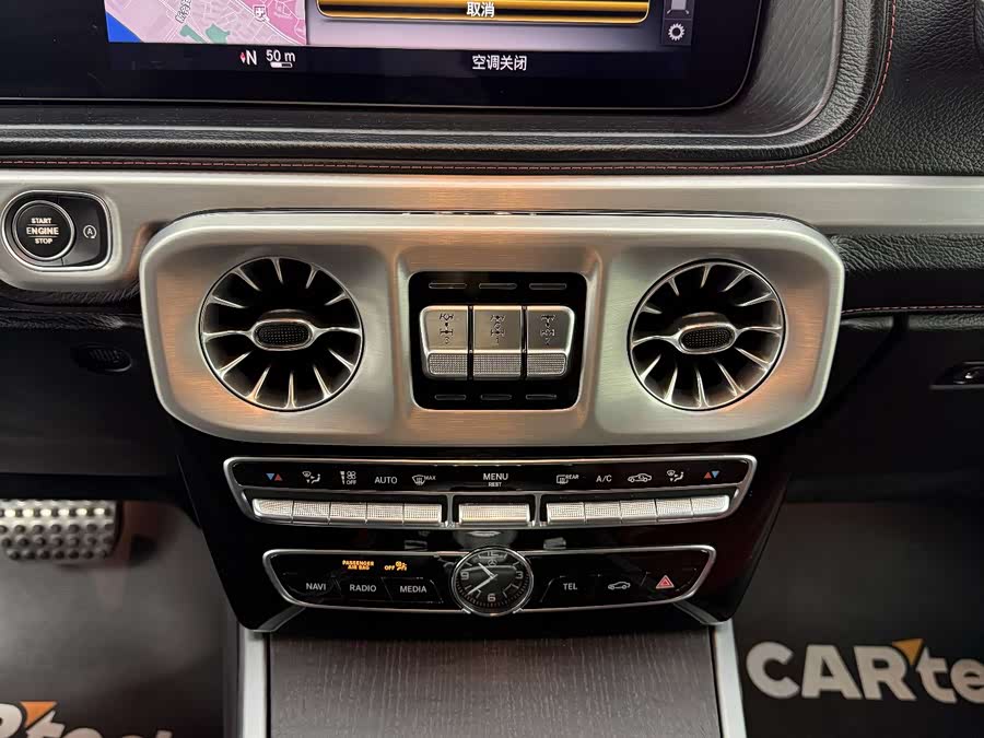 Mercedes-Benz G Class 2020 immagine di auto #19