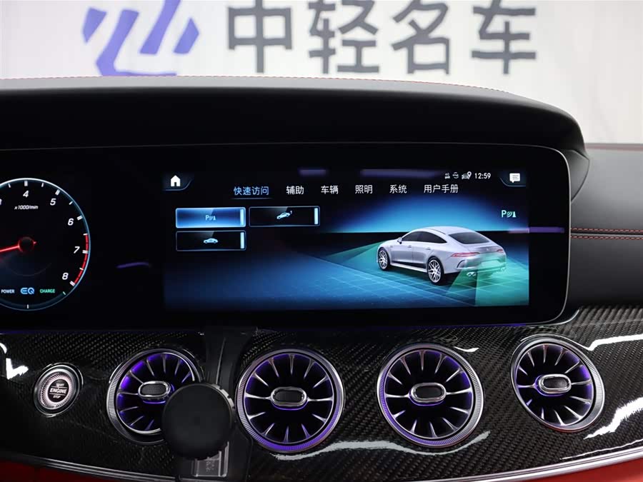 奔驰 AMG GT 2023 #19 奔驰 AMG GT 2023 汽车图片 #19