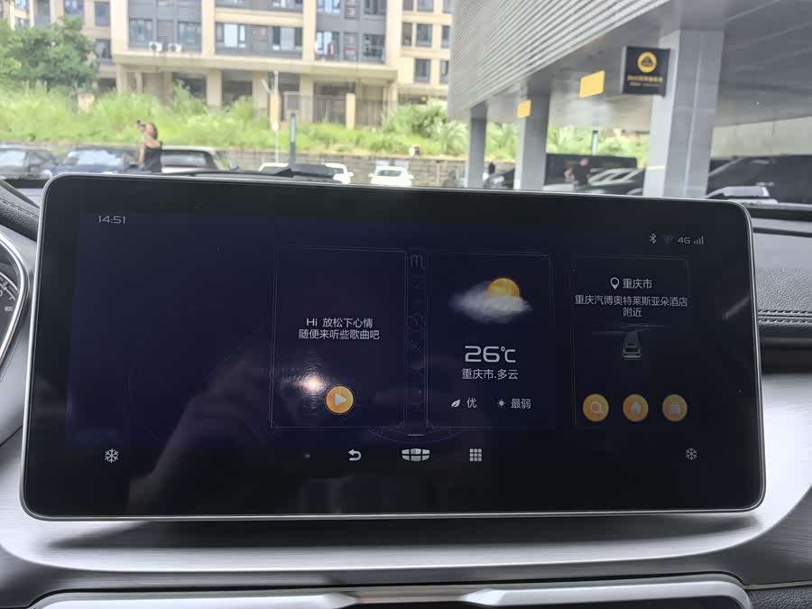 GEELY 2022 immagine di auto #19
