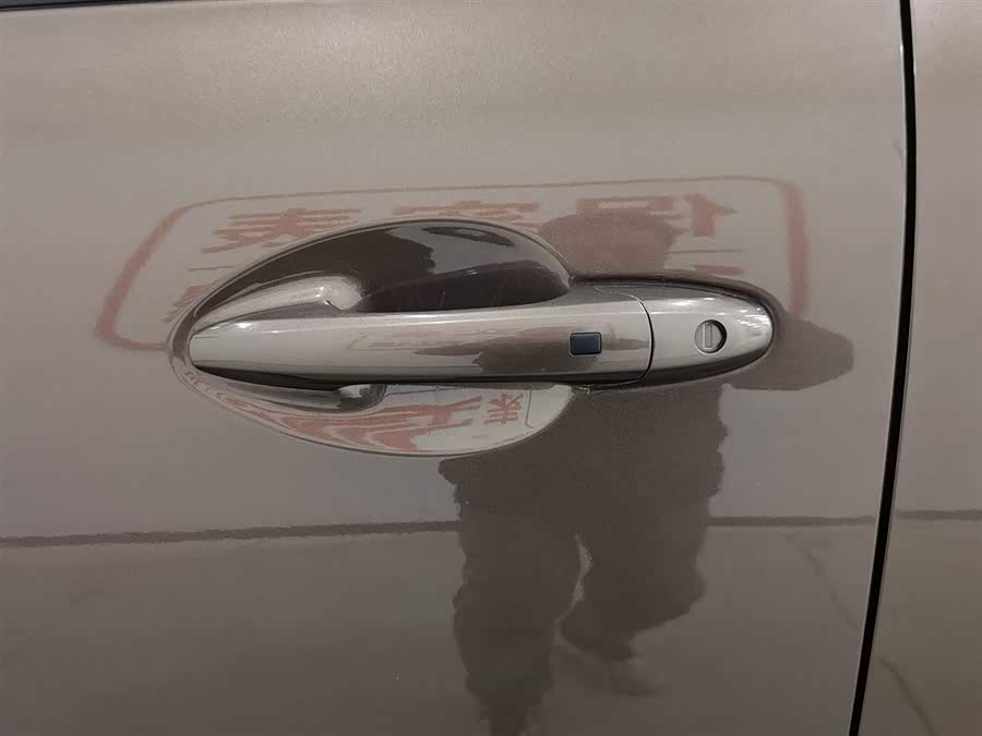 Haval Poer 2020 car image #19