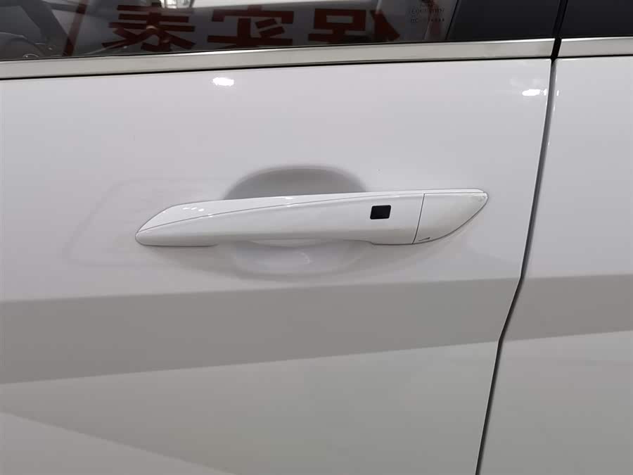 Hyundai Elantra 2024 car image #19